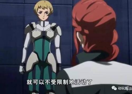 萝莉控什么时候安的阿赖耶识.