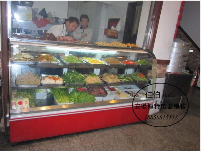 熟食保鲜柜,卤肉保鲜展示柜,饭店小菜冷藏展示柜,菜品