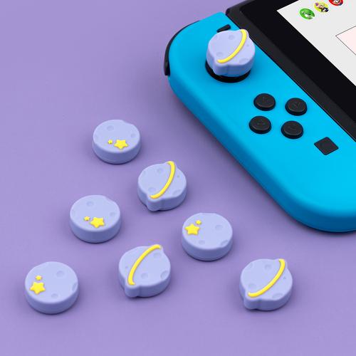 极想任天堂switchlite手柄ns摇杆帽