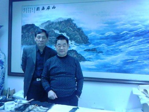 与著名书法家王永红合影于北京塔园外交公寓——中国名人名家书画院!