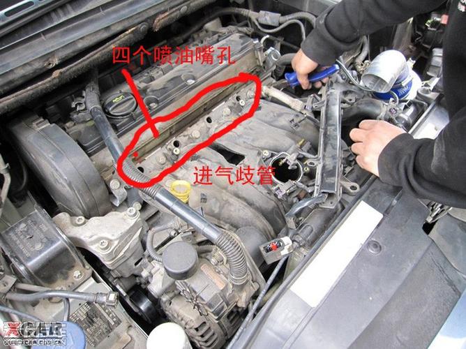 07电喷普桑洗进气歧管. 别太迷信g17,红线,快乐跑