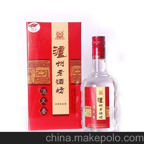 泸州老酒坊酒久香批发 低价促销