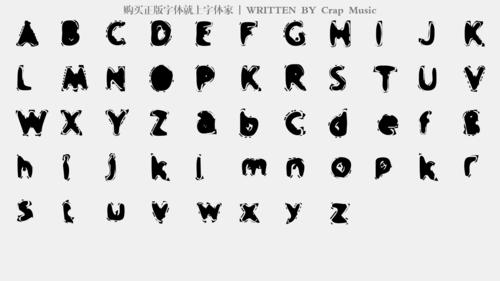 crap music - 大写字母/小写字母/数字