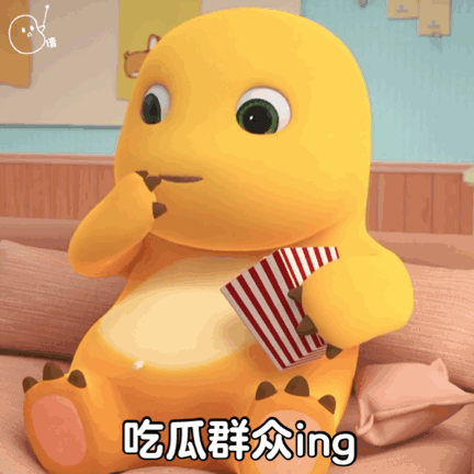 50个无敌可爱的小奶龙表情包丨我有小脾气了