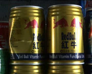 长春女子买一箱红牛有四罐中奖兑奖遇麻烦