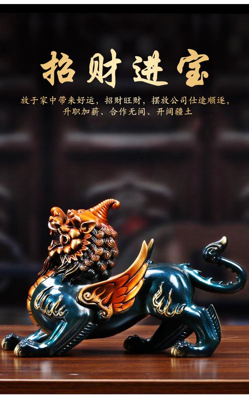 彩铜貔貅摆件皮丘工艺品一对客厅家居玄关摆设装饰品乔迁开业送礼