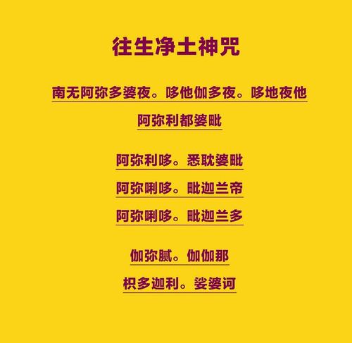 鎏离銧