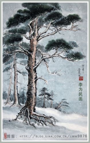 青松傲雪   李为民画