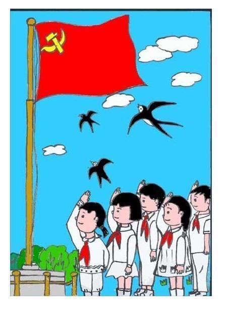 第一项,升国旗,奏唱国歌        队员们向国旗敬礼