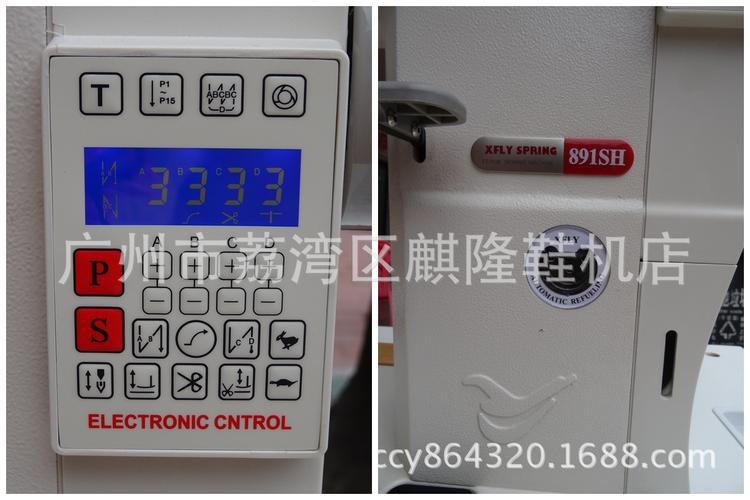 供应飞越工业缝纫机891sh全自动罗拉车/制鞋机械/缝纫机/箱包