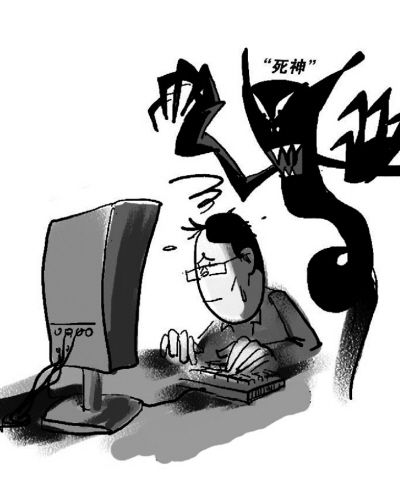 从疲惫到过劳死只差5步