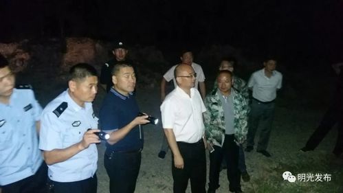 明光市让非法盗采行为无处遁形!