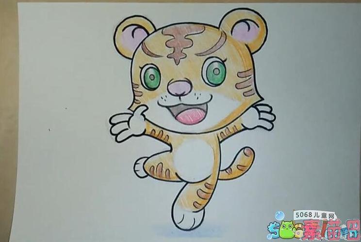 儿童画老虎的画法 东北虎绘画教学视频在线看