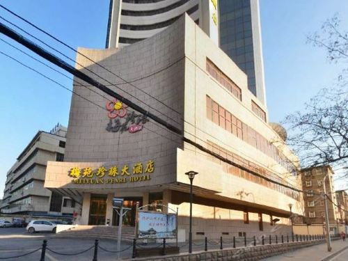               梅苑·珍珠大酒店