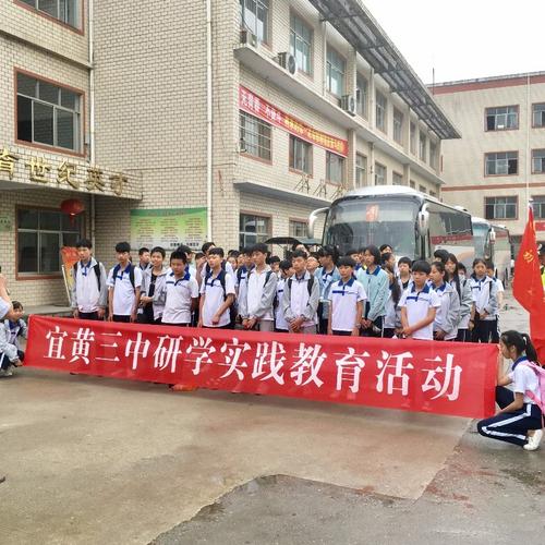 会员                (仅企业会员)  立即开通 上一页 下一页 宜黄县