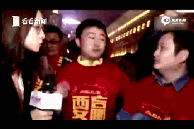 国足球迷受访大喊"退钱"!