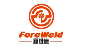 广东福维德焊接股份有限公司