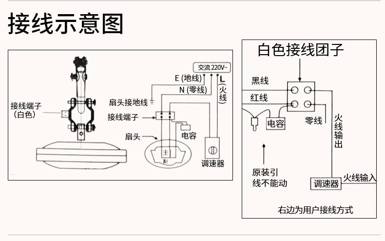 艾美特(airmate) 电风扇 fz5611 吊扇