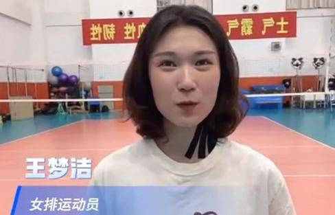 蔡斌遇难题世锦赛要成绩还是要未来王梦洁或重返中国女排