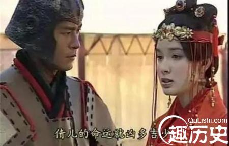 《寻秦记》中赵倩公主是发现了什么秘密?-趣历史网