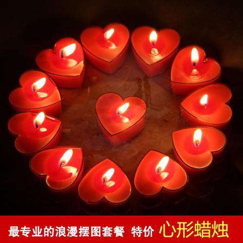 爱心告白蜡烛 心形浪漫套餐创意蜡烛 生日蜡烛 求婚表白蜡烛