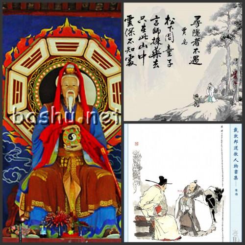 陈抟一无所用,早晚只在蒲团上打坐而已; 陈抟及其《无极图》 陈抟