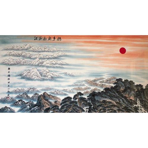 当代傅小红江山如此多娇山水