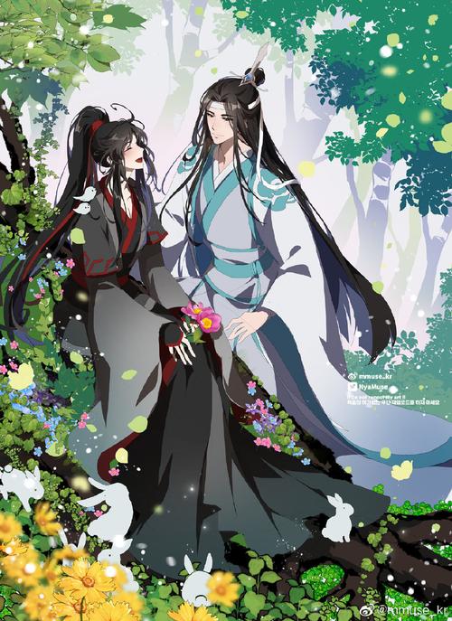 《魔道祖师》