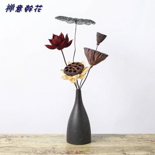 插花摆件干花禅意莲蓬莲花混合式荷花