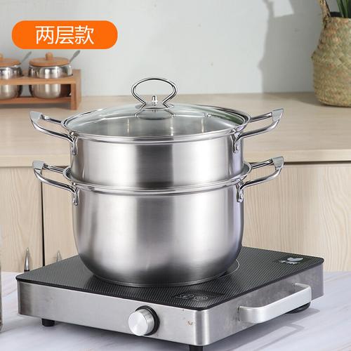 304不锈钢蒸锅三层加厚复底汤锅蒸馒头2层家用多功能煤气灶蒸笼蒸菜的