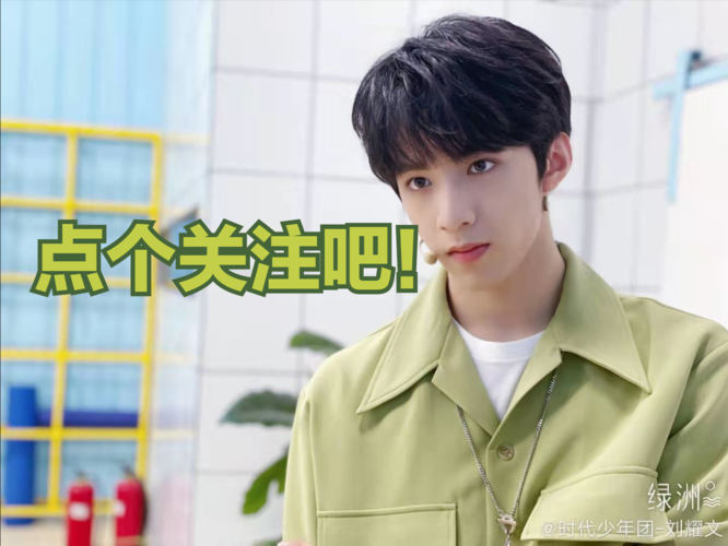 原创杨超越加盟探案综艺沈腾杨洋也加盟豪华阵容能否超越明侦