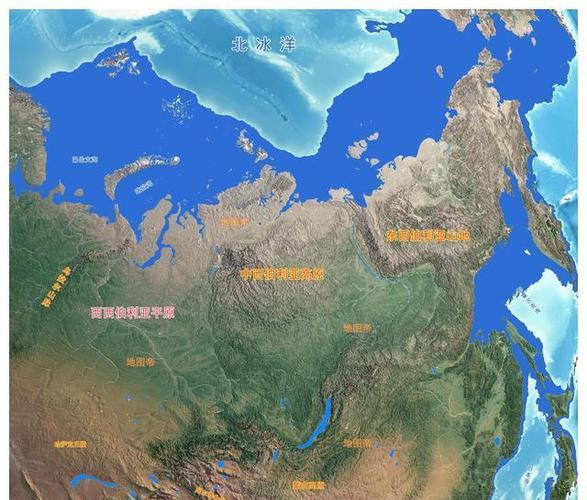 大部分,面积约1276万平方公里,东至太平洋,北至北冰洋,西至乌拉尔山脉
