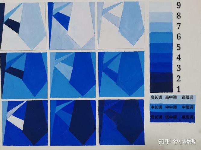 设计基础明度对比作业制作