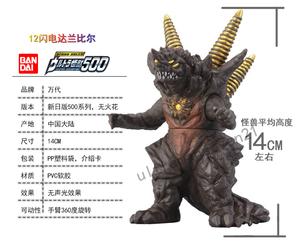 500系列 银河奥特曼 万代正版 奥特曼玩具 怪兽软胶 闪电达兰比尔