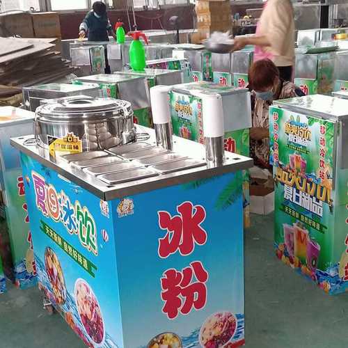 冰粉摆摊车移动冒烟冷饮机流动性工具冰粉小手推车水果