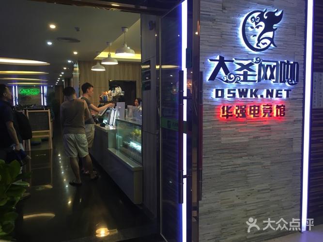 王燕蓉mia上传的图片