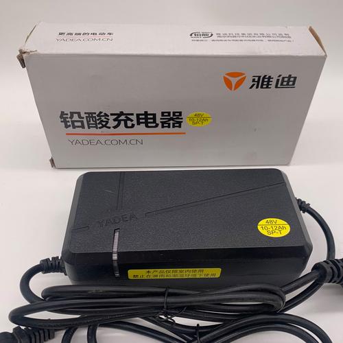 ￥69 ￥69( 10折) 淘宝 捷安特雅迪爱玛新日王派电动电瓶车智能充电器