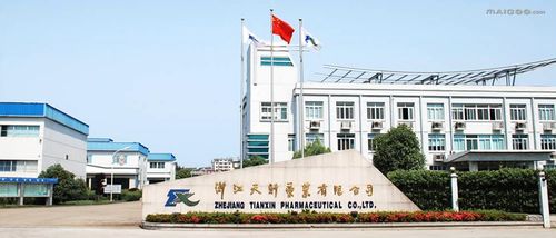【天新药业】品牌介绍→天新饲料添剂_天新维生素_买购网