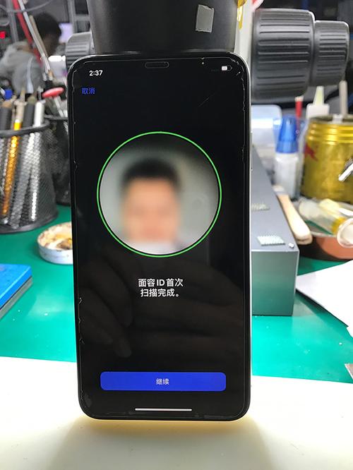 iphonexsmax面容id使用不了点阵手工修复维修