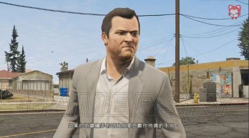 gta5剧情解析 剧情结局主角性格全面解析(23)