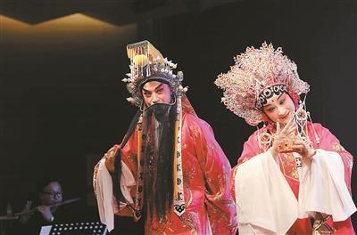 女性身体作为舞台修辞——戏曲现代戏未完成的现代性想象