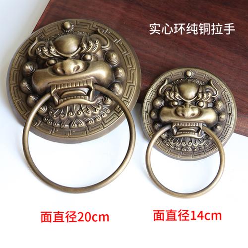 小拉手 仿古大门兽头纯铜大拉手古建别墅大门狮子头铜门环麒麟兽头铜