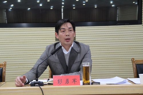 其它 江汉区召开2019年消防工作会 写美篇       最后,彭勇军同志强调