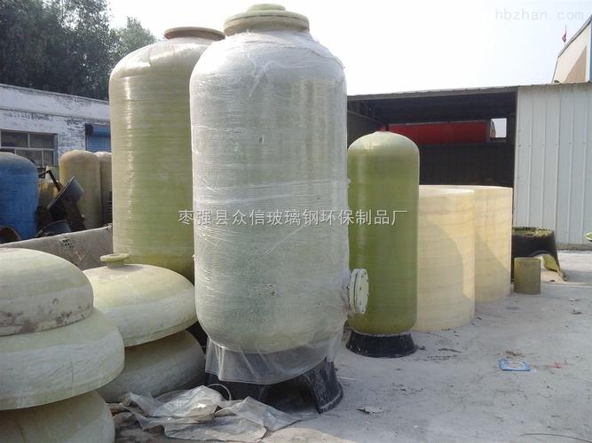 玻璃钢软化水罐价格