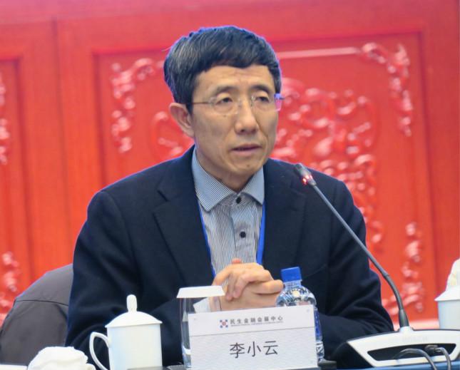 中国对外援助总额接近美国真的吗权威解读李小云来了