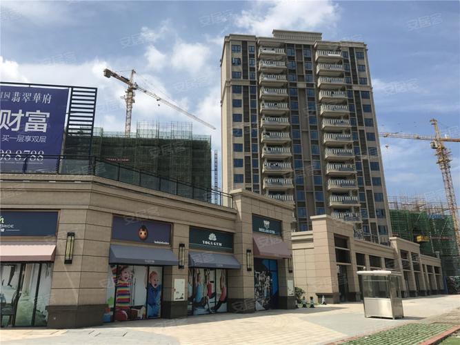 团风碧桂园翡翠华府