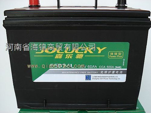 嘉乐驰免维护蓄电池非凡系列55d26l