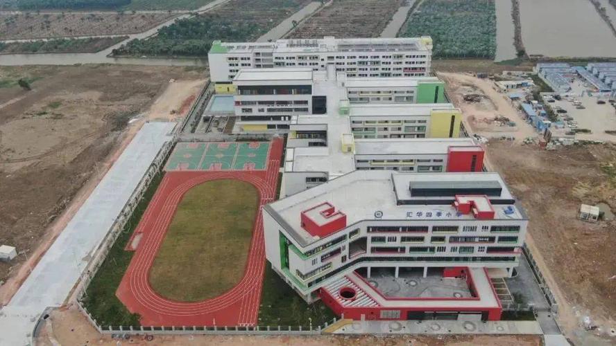 提供2000个学位珠海这所小学正式启用