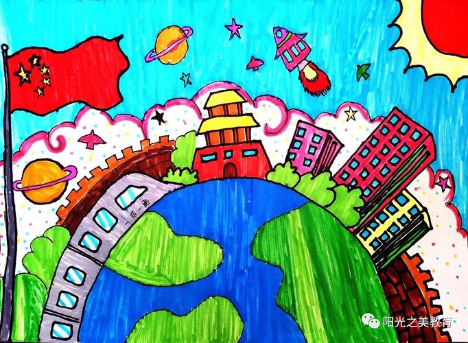 主页 儿童画     孩子们用绘画的形式表达了对祖国的热爱之情.