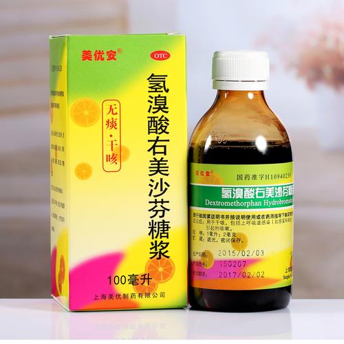 【美优安】氢溴酸右美沙芬糖浆 100ml 止咳支气管炎等